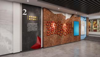 Luxury Retail Wall Display - Thumbnail 9